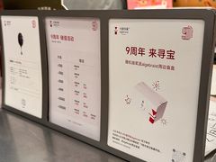 -代数学家algebraist(东吴龙湖天街店)