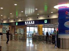 iphone_upload_pic-浦东1号2号航站楼(地铁站)