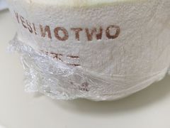 -椰不二(江北大洋百货店)