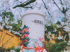 云水禅·奶盖不知春-鸡鸣赐茶(鸡鸣寺路店)