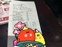 -南京大牌档(三阳广场苏宁店)