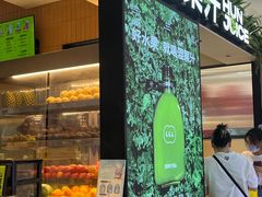 -海底捞火锅(金光华店)