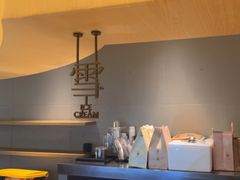 -阿嬷手作(成都万象城店)