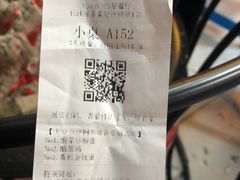-笨罗卜浏阳菜馆(太平街店)