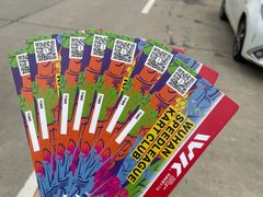 -赛卡联盟WSK卡丁车俱乐部