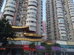 -阿一鲍鱼·20年匠心传承(天河北旗舰店)