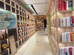 -上海书城(福州路店)