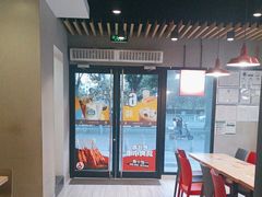 -永和大王(广渠店)