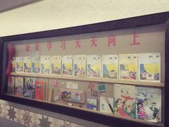 -时光漫步酒店(北京雍和宫南锣鼓巷后海店)