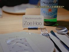 -ROIIN用心(杭州首店)