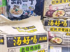 -凯德MALL(望京店)