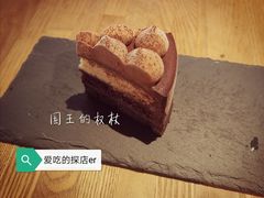 克里斯蒂娜心形线-杜夫朗格·蛋糕(烟台店)