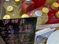 -阿群甘草水果