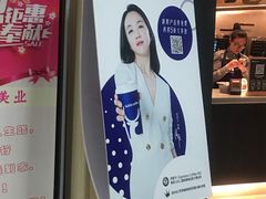 -瑞幸咖啡(新生活广场紫金山路店)