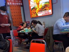 -川正旺江湖菜(三元桥店)