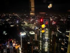 -南宁那莲豪华精选酒店-云霄酒廊·80楼高空城景酒吧