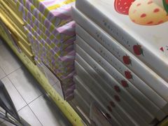 -关西国际机场直营免税店