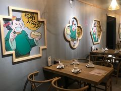 大堂-陈傻子餐厅(世纪都会店)