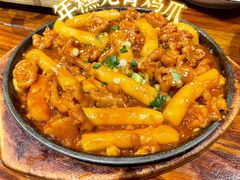 无骨鸡爪-麻喜大