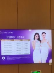 -深圳美莱医疗美容医院