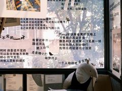 -橡皮书店(翠湖北路店)