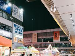 -沈姐万州烤鱼(沙坪坝七中店)