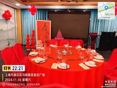 -梁家大院•农家菜(马陆店)