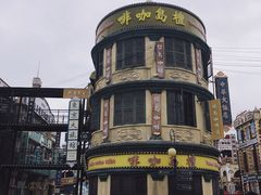 -横店影视城明清宫苑园区