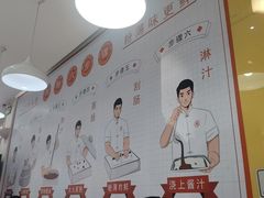 -禾师兄·布拉肠(一德路店)