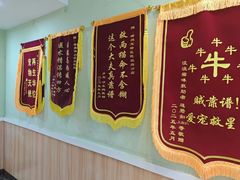 -瑞鹏宠物医院·夜间急症·心超·猫科(祖庙分店)