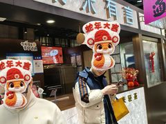 -茶米有言(城市市集龙之梦店)