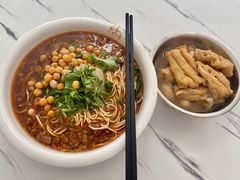 重庆小面-老广州牛杂(深圳白石洲总店)