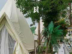 -安德鲁户外烧烤帐篷营地(马泉营店)