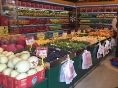 -柯剑飞超级水果批发中心(东港店)