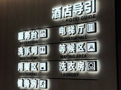 -VANS梵石云境酒店(中山广场富丽华国际公寓店)