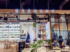 -初八专业级手工DIY陶艺社·户外研学·创意DIY首饰
