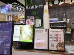 -O2鲜榨果汁(苏州龙湖狮山店)