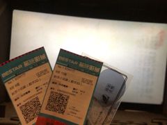 -星轶IMAX影城(桐乡吾悦广场旗舰店)