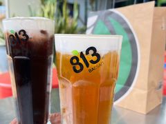 -813芭依珊 BAESAn(皇冠十畝地店)