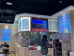 -喜家德虾仁水饺(麒麟社店)