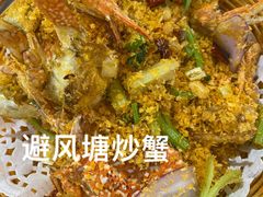 -南记食粥坊·宵夜大排档(莲花店)