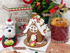 -工匠面包(壹方店)