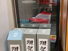-三妹小龙虾·黄油蟹(华侨城总店)