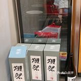 吃蟹这么多年第一次见每只蟹对半切开后蟹黄整整齐齐一家人的[吐]