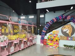 -嘿哟动霸CHUA·新潮玩运动娱乐中心·蹦床滑冰团建乐园