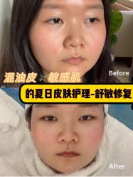 -丽都整形美容医院·全国连锁旗舰店