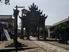 -南关石牌坊古镇