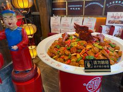-大张烙馍村(泉山店)