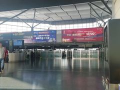 -太原武宿国际机场
