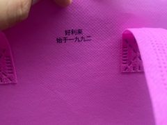 -好利来(南京路一店)